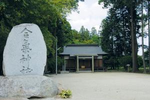 画像　合気神社1